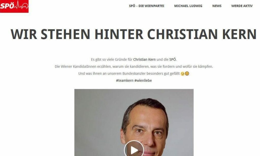 Screenshot / SPÖ Wien / Christian Kern