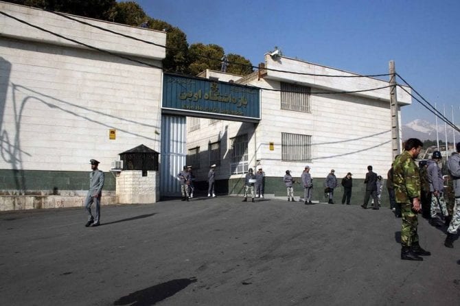 Gefängnis Iran